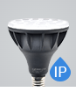 Đèn LED thay thế đèn thủy ngân không chấn lưu “ViewLamp”