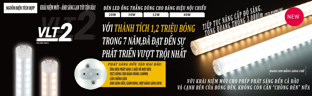 Đèn tuýp LED dạng ống thẳng “OVALTUBE NFL”
